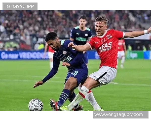 阿尔克马尔与马里乌激战在即谁将赢得这场精彩对决